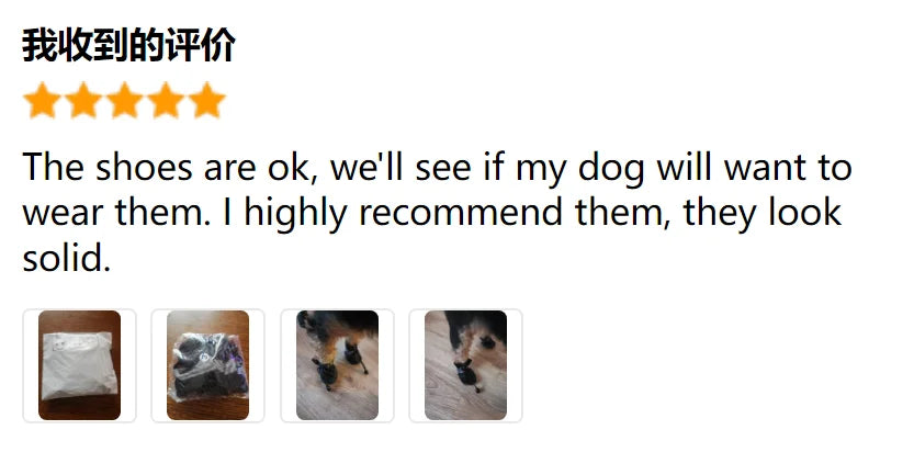 Waterproof Dog Boots (4-Pack) – Anti-Slip Winter Booties
